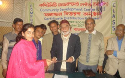 Annual Report Community Development Center (CDC ) – 2007